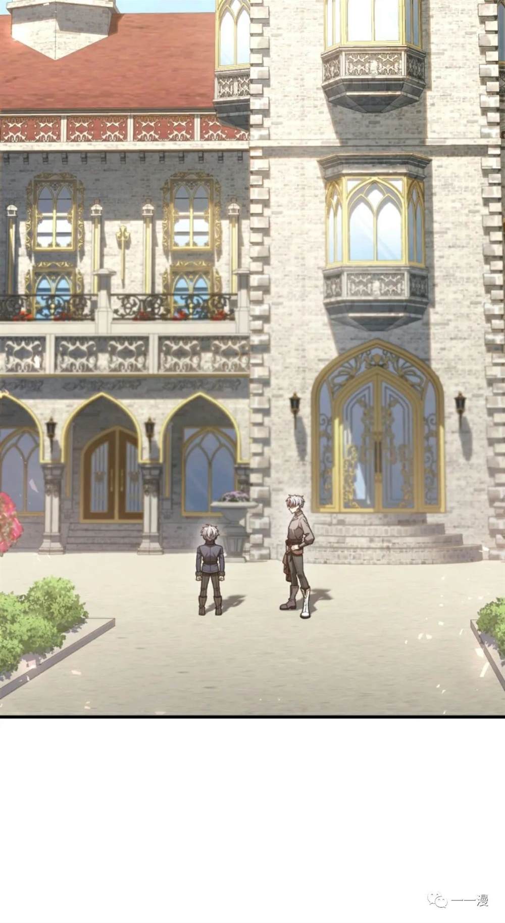 《该死的轮回》漫画最新章节第20话免费下拉式在线观看章节第【82】张图片