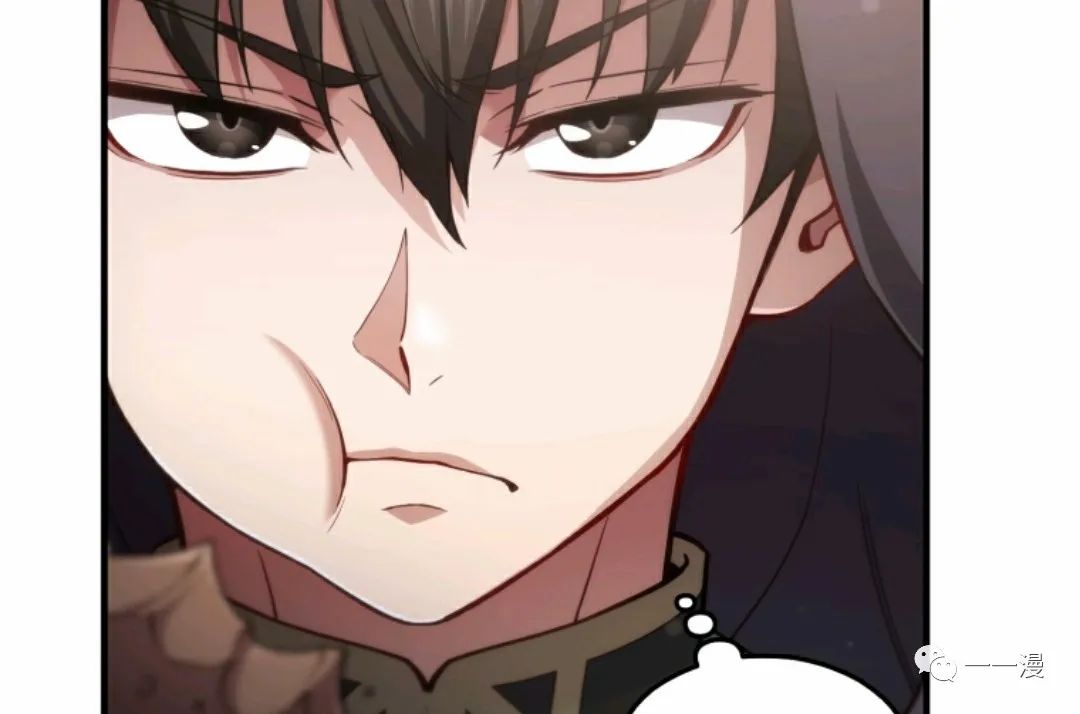 《该死的轮回》漫画最新章节第28话免费下拉式在线观看章节第【82】张图片