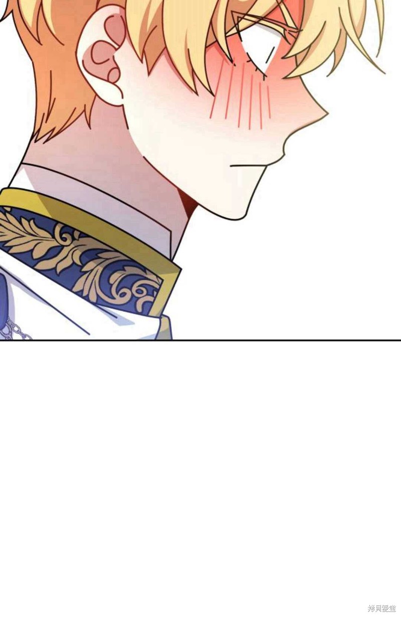 《追上卢克·维舍尔》漫画最新章节第10话免费下拉式在线观看章节第【72】张图片