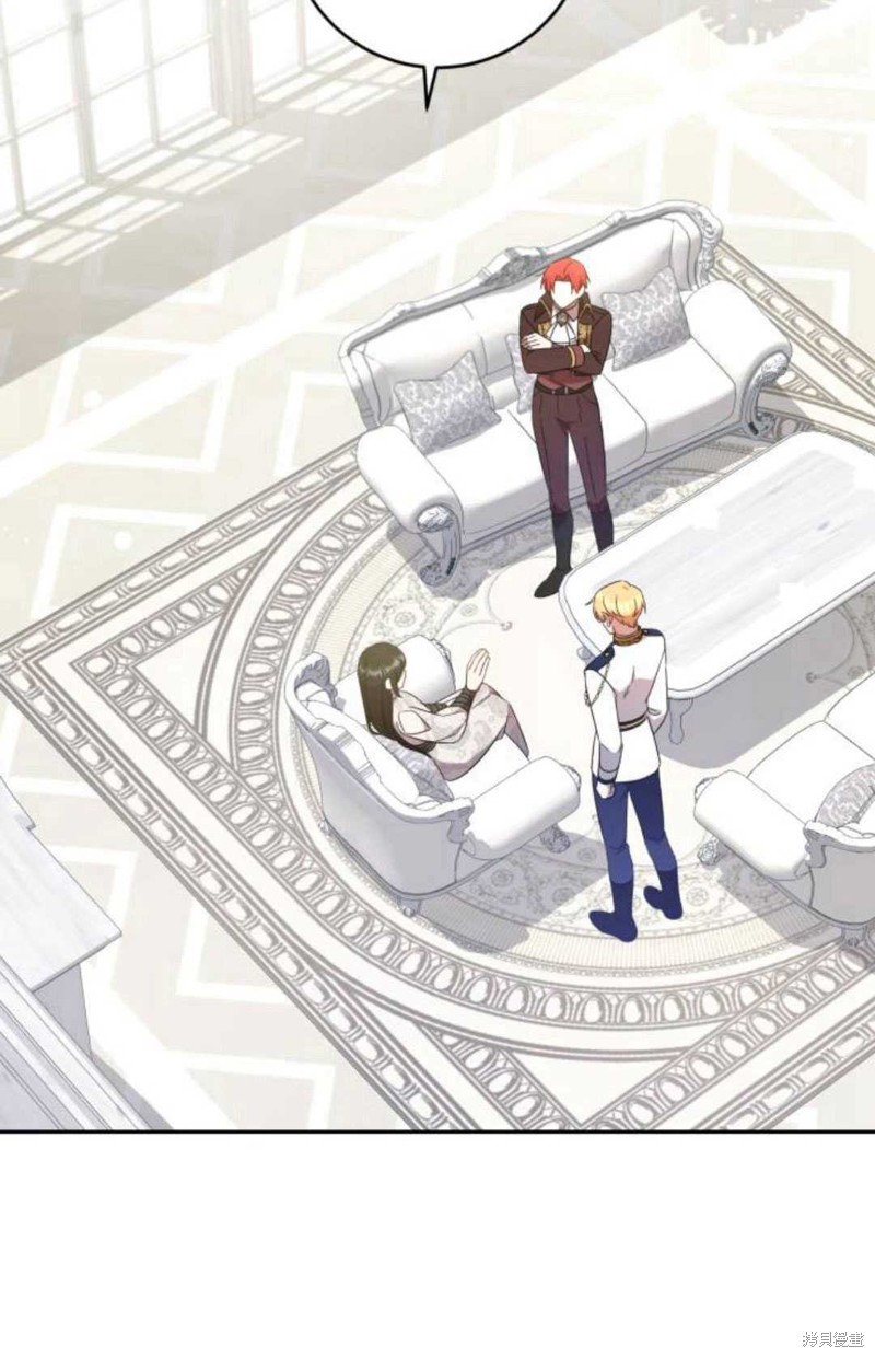 《追上卢克·维舍尔》漫画最新章节第10话免费下拉式在线观看章节第【21】张图片