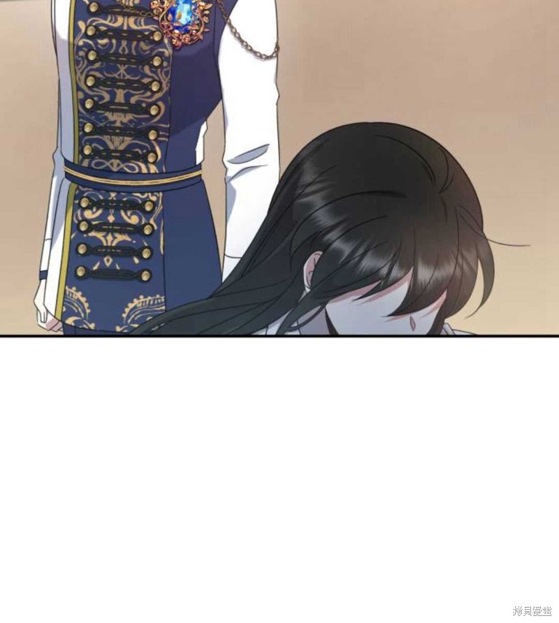 《追上卢克·维舍尔》漫画最新章节第8话免费下拉式在线观看章节第【124】张图片