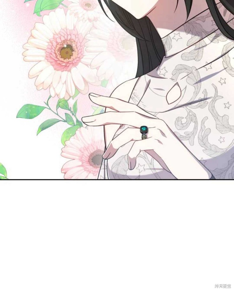 《追上卢克·维舍尔》漫画最新章节第9话免费下拉式在线观看章节第【118】张图片