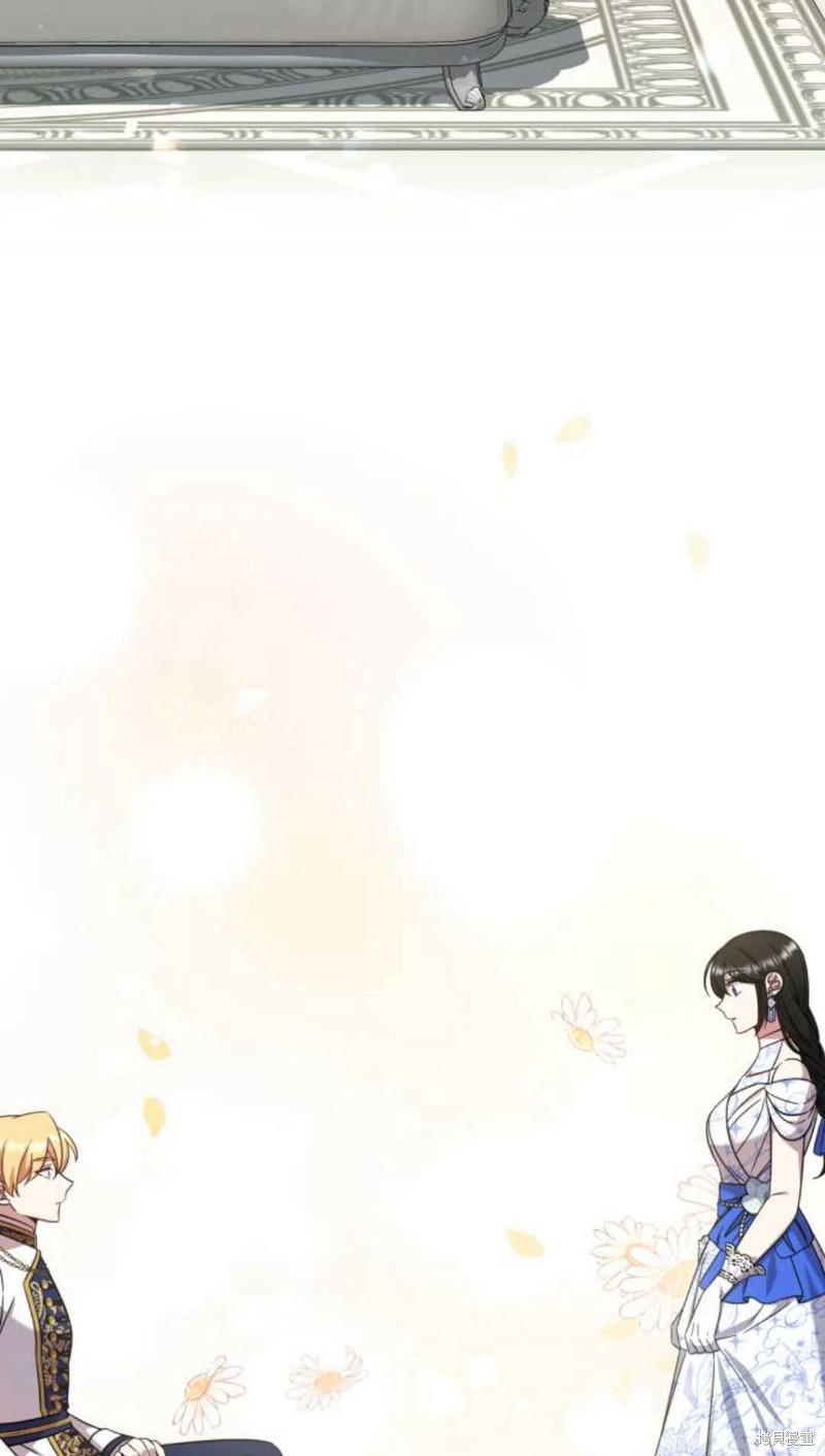 《追上卢克·维舍尔》漫画最新章节第5话免费下拉式在线观看章节第【102】张图片