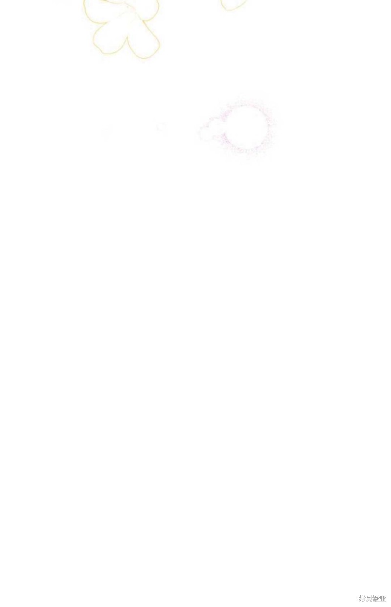 《追上卢克·维舍尔》漫画最新章节第10话免费下拉式在线观看章节第【18】张图片