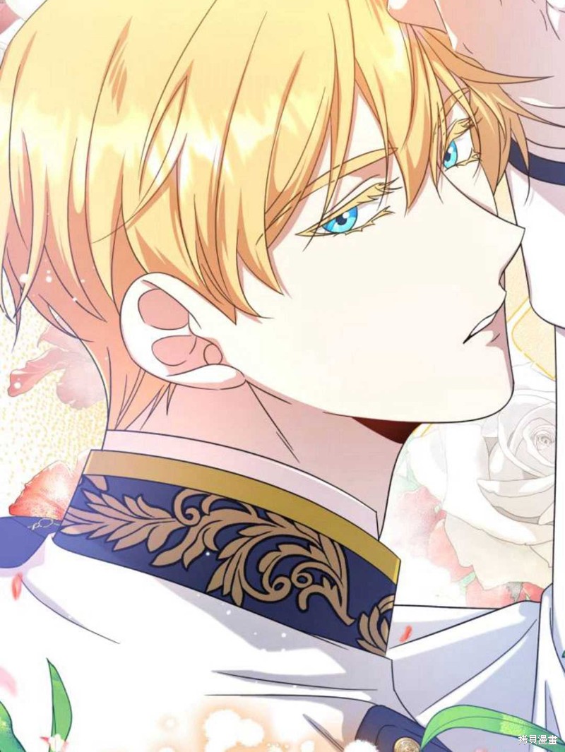 《追上卢克·维舍尔》漫画最新章节第10话免费下拉式在线观看章节第【11】张图片