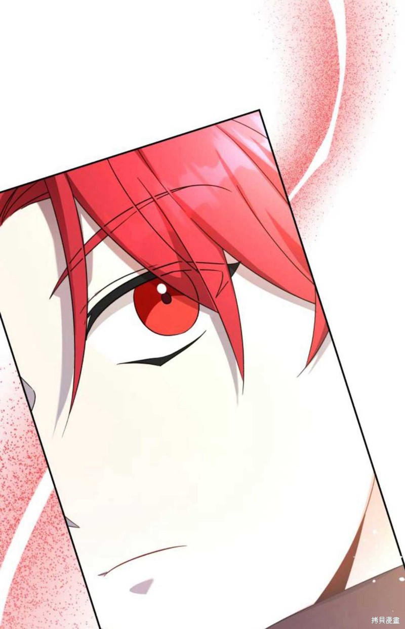 《追上卢克·维舍尔》漫画最新章节第10话免费下拉式在线观看章节第【38】张图片