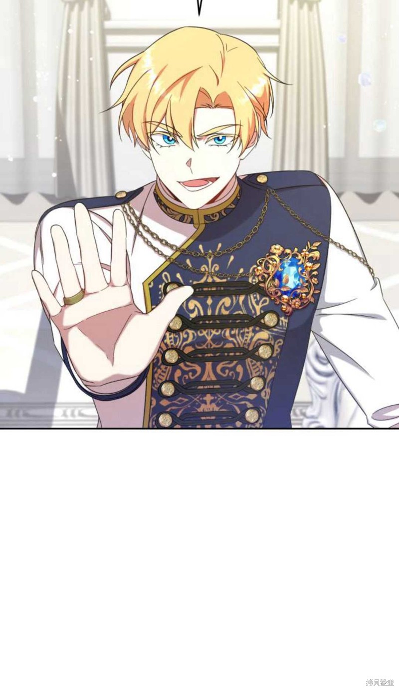 《追上卢克·维舍尔》漫画最新章节第10话免费下拉式在线观看章节第【36】张图片