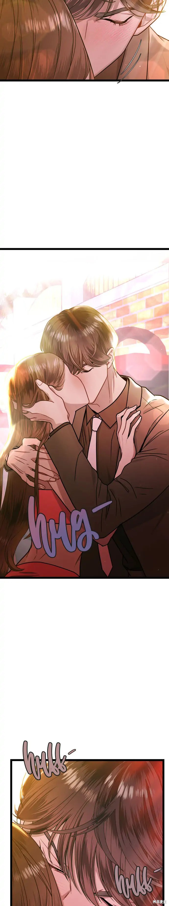 《性感的魔术师》漫画最新章节第7话免费下拉式在线观看章节第【7】张图片