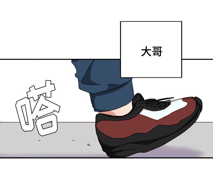 《奇怪的约定》漫画最新章节第45话免费下拉式在线观看章节第【1】张图片