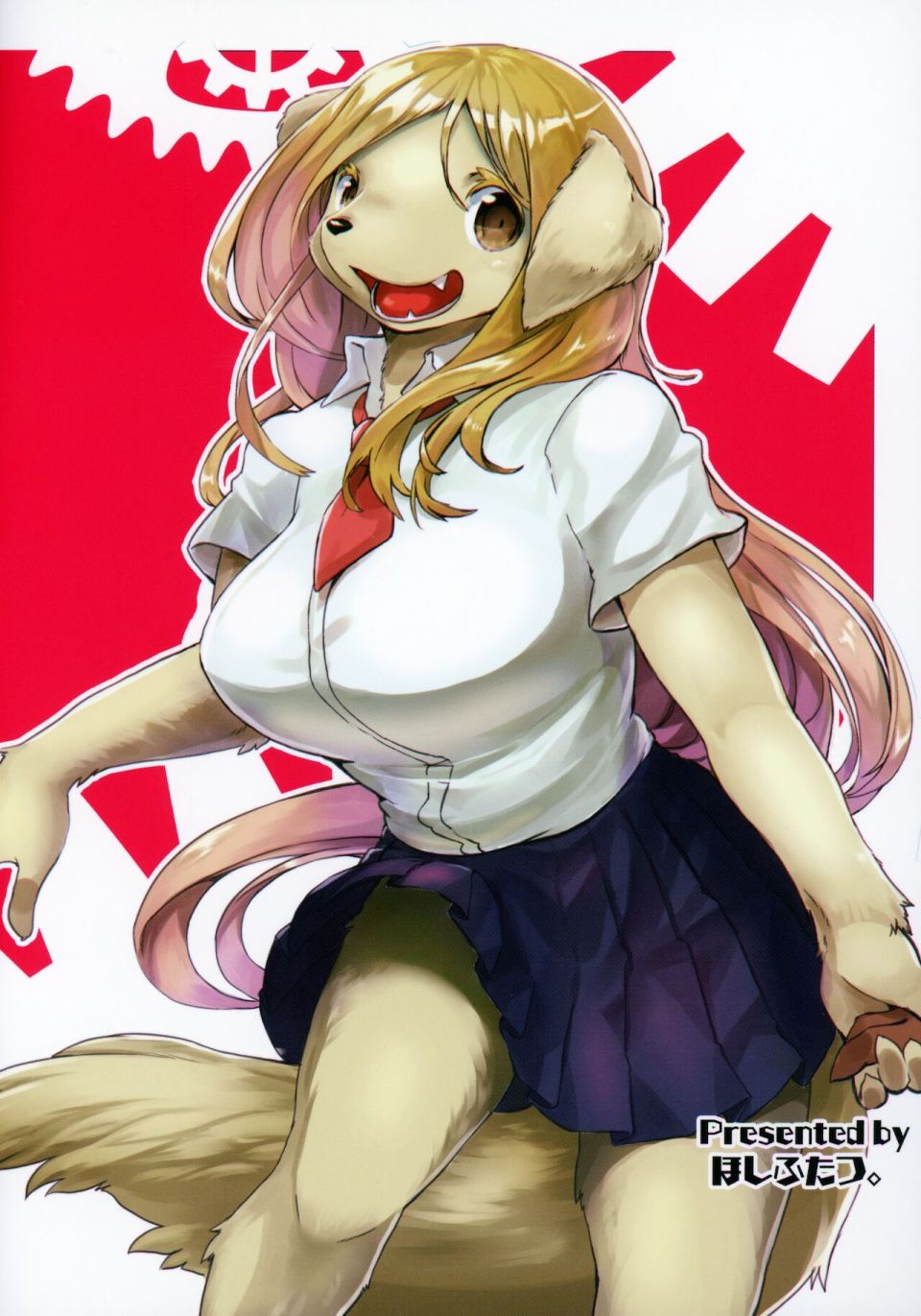 《莉莉与达纪与银色齿轮》漫画最新章节第3话免费下拉式在线观看章节第【24】张图片