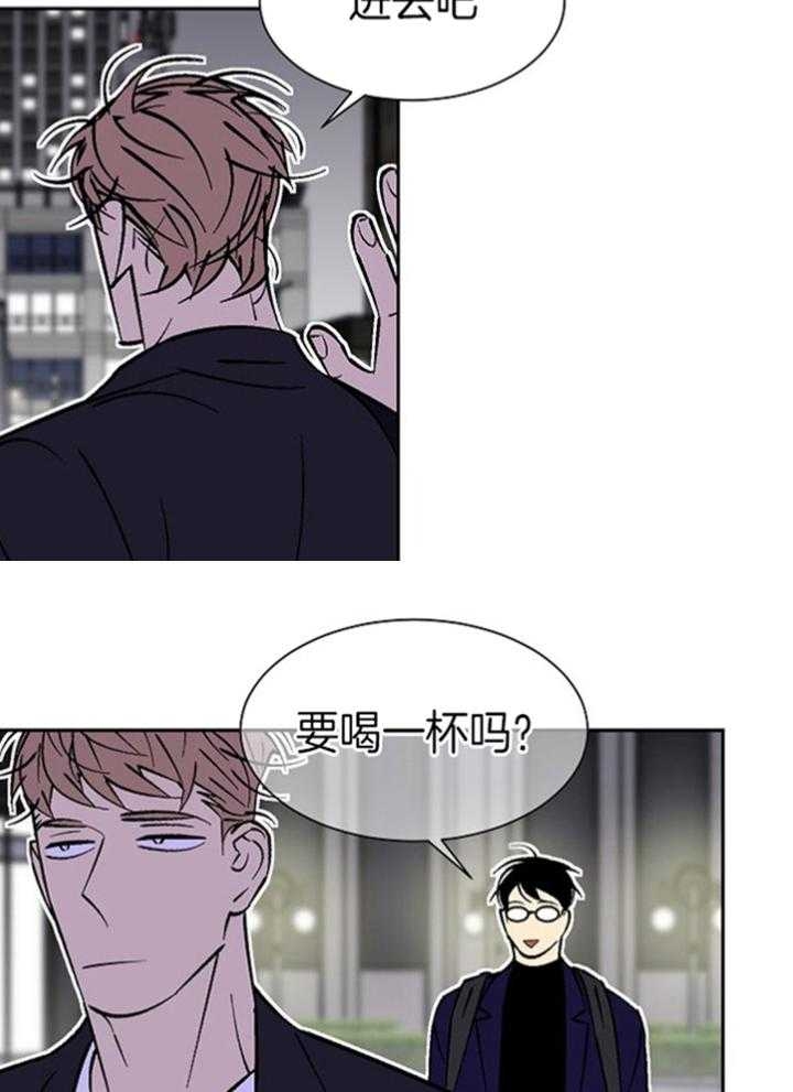 《都是偷拍惹的祸》漫画最新章节第96话免费下拉式在线观看章节第【36】张图片