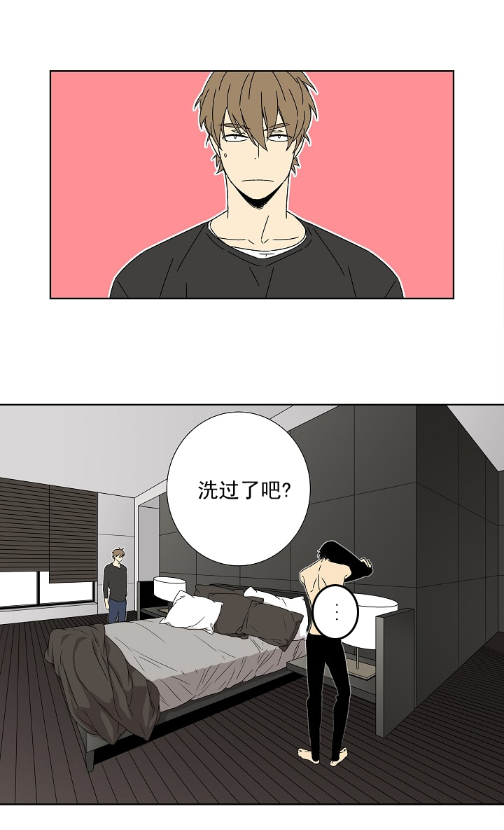 《都是偷拍惹的祸》漫画最新章节第8话免费下拉式在线观看章节第【6】张图片