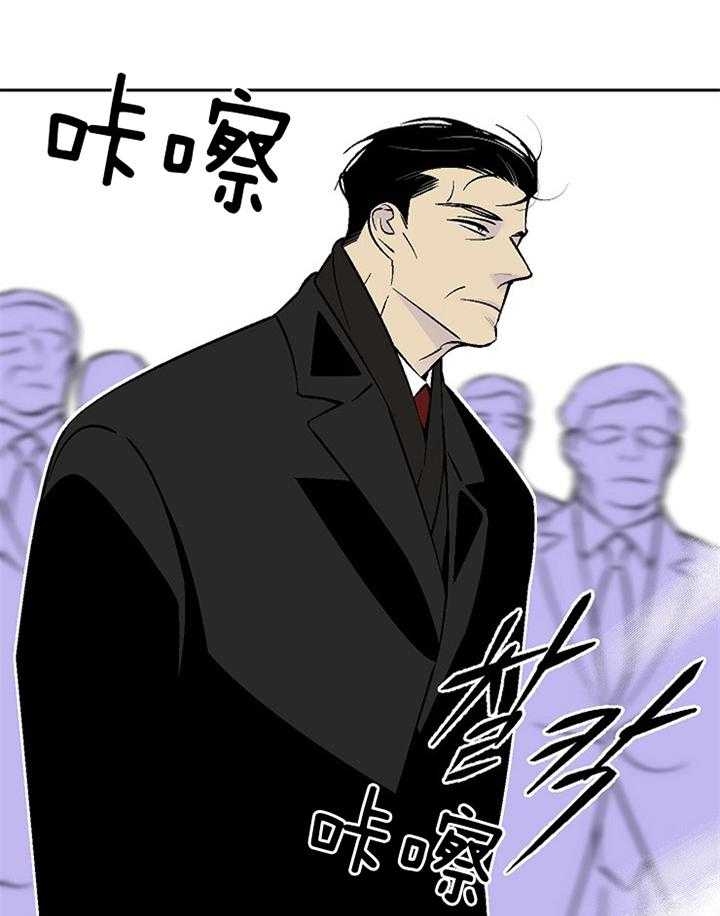 《都是偷拍惹的祸》漫画最新章节第102话免费下拉式在线观看章节第【10】张图片