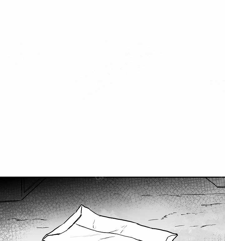 《执迷不悟》漫画最新章节第9话免费下拉式在线观看章节第【1】张图片