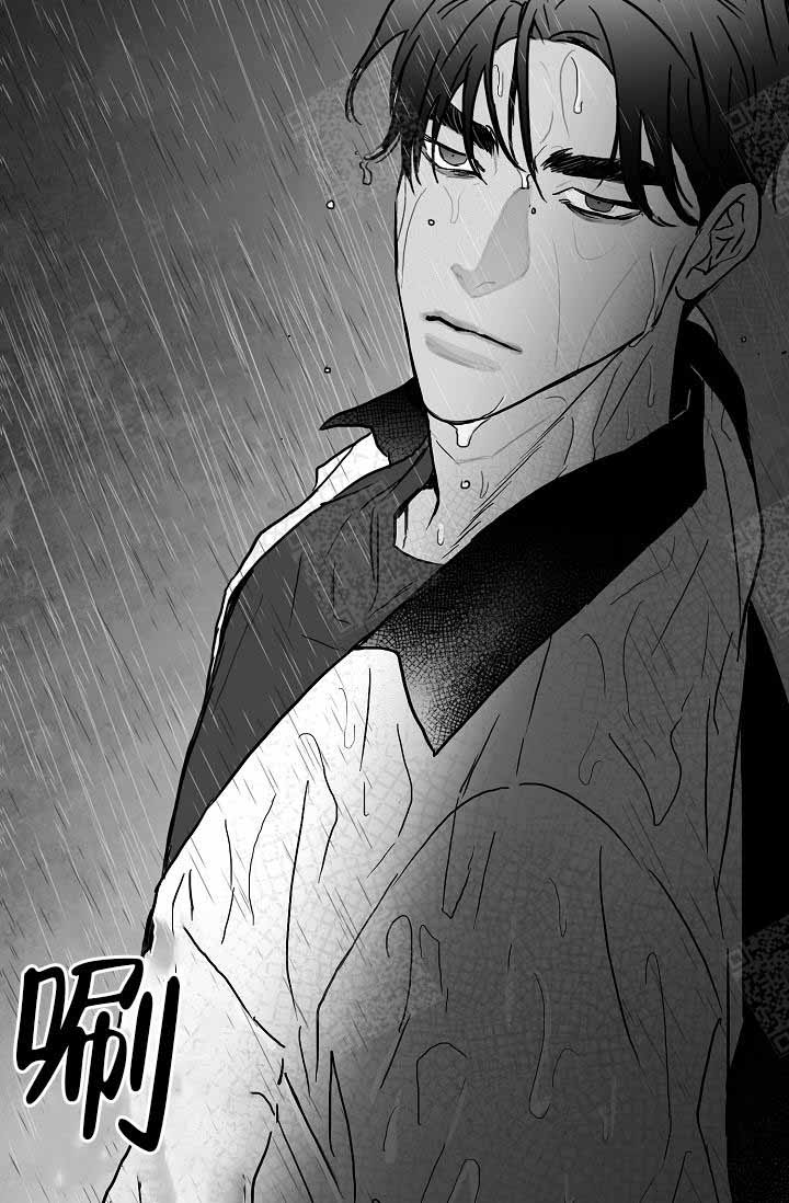 《执迷不悟》漫画最新章节第10话免费下拉式在线观看章节第【24】张图片