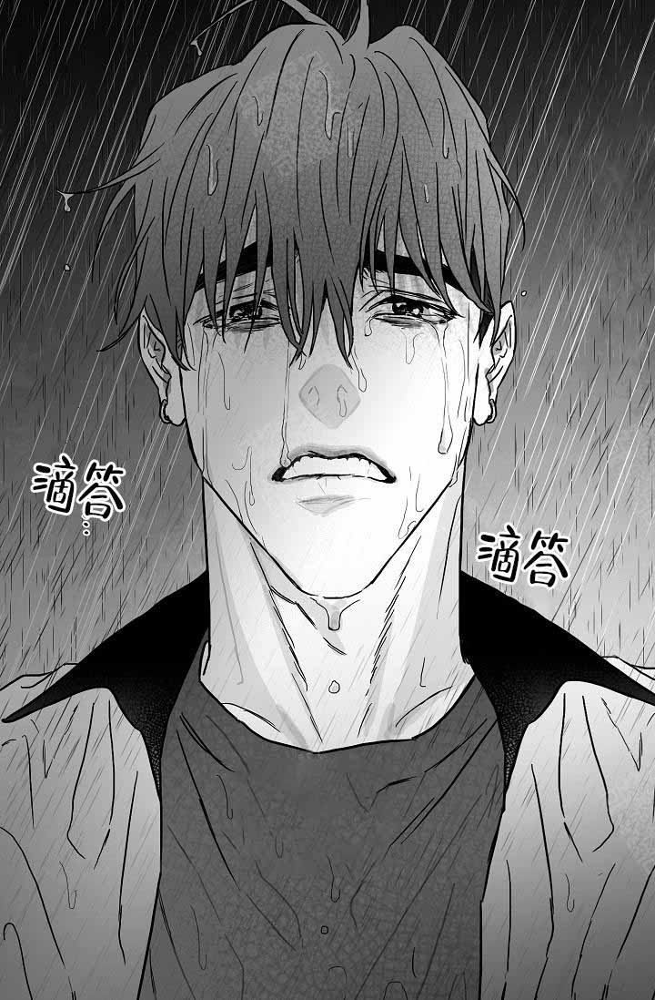 《执迷不悟》漫画最新章节第10话免费下拉式在线观看章节第【22】张图片