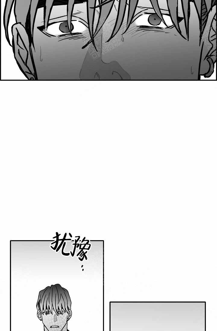 《执迷不悟》漫画最新章节第8话免费下拉式在线观看章节第【24】张图片