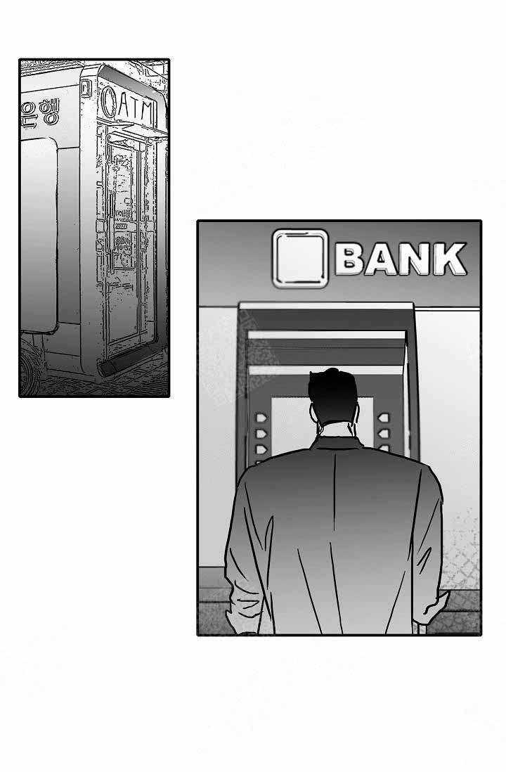 《执迷不悟》漫画最新章节第16话免费下拉式在线观看章节第【24】张图片