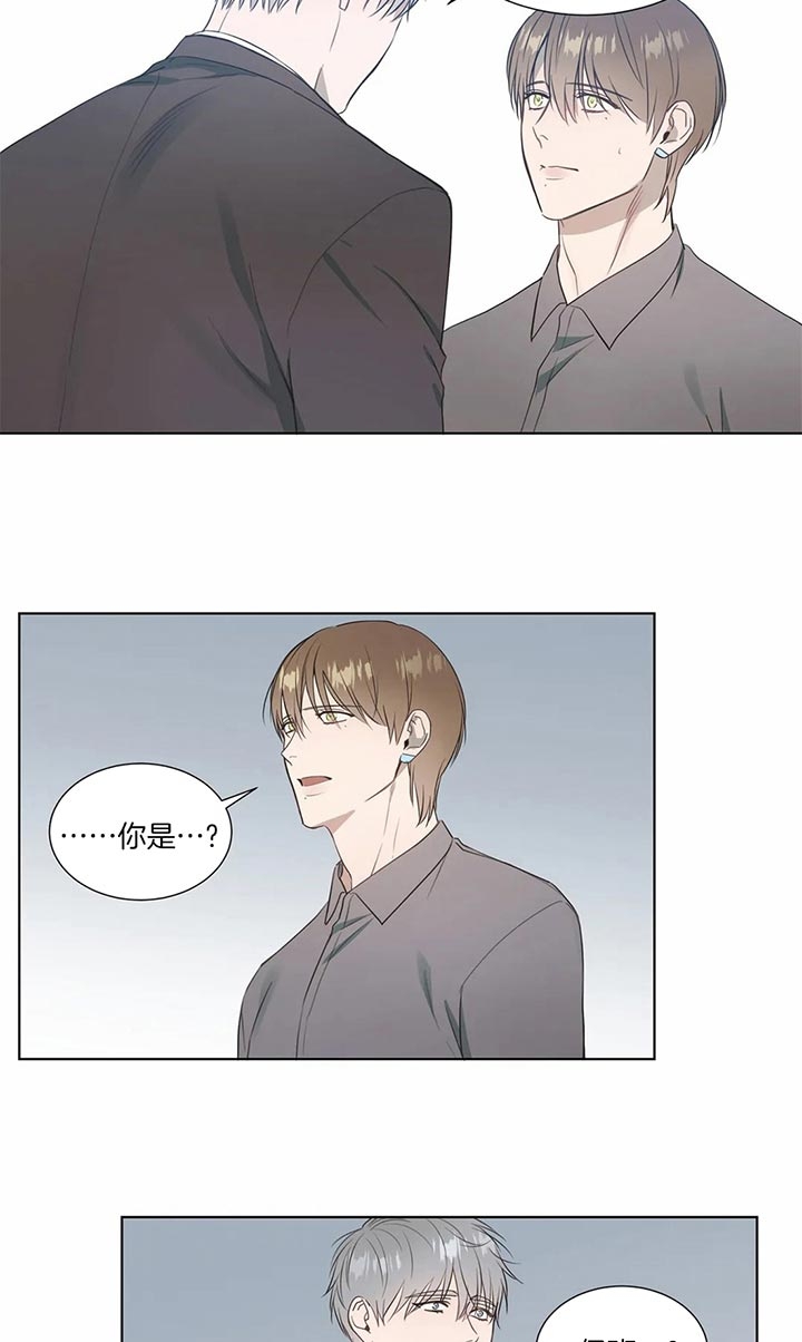 《请教我》漫画最新章节第64话免费下拉式在线观看章节第【5】张图片