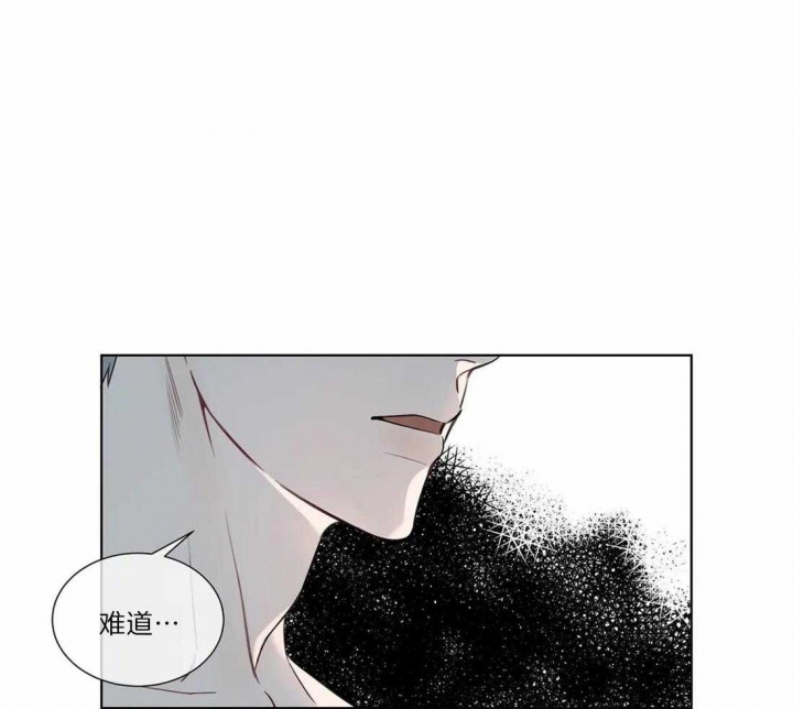 《请教我》漫画最新章节第76话免费下拉式在线观看章节第【8】张图片