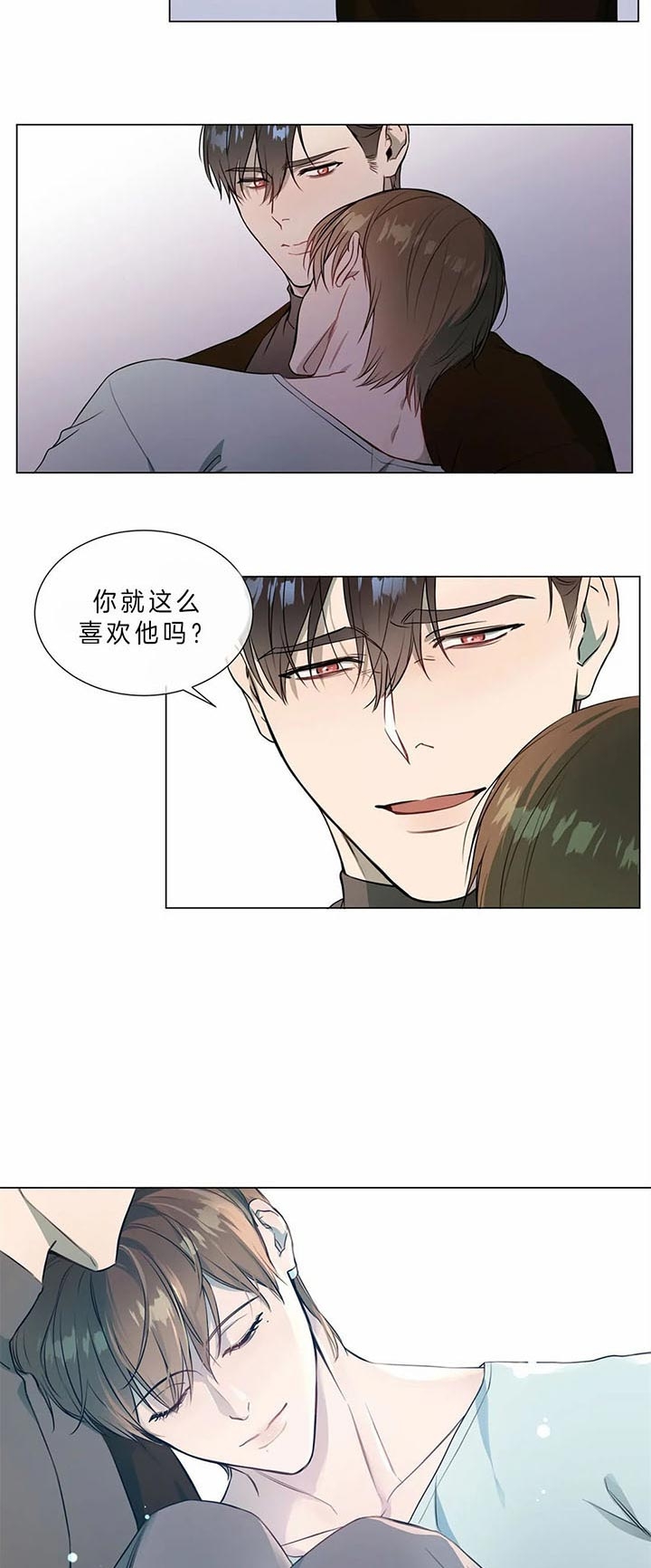 《请教我》漫画最新章节第70话免费下拉式在线观看章节第【6】张图片