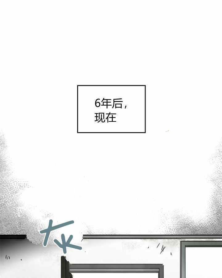 《模拟约会之反派的结局只有死亡》漫画最新章节第1话免费下拉式在线观看章节第【16】张图片