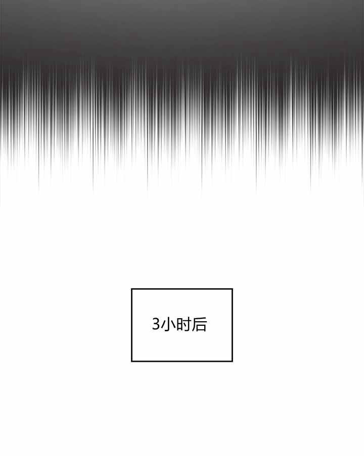 《模拟约会之反派的结局只有死亡》漫画最新章节第1话免费下拉式在线观看章节第【56】张图片