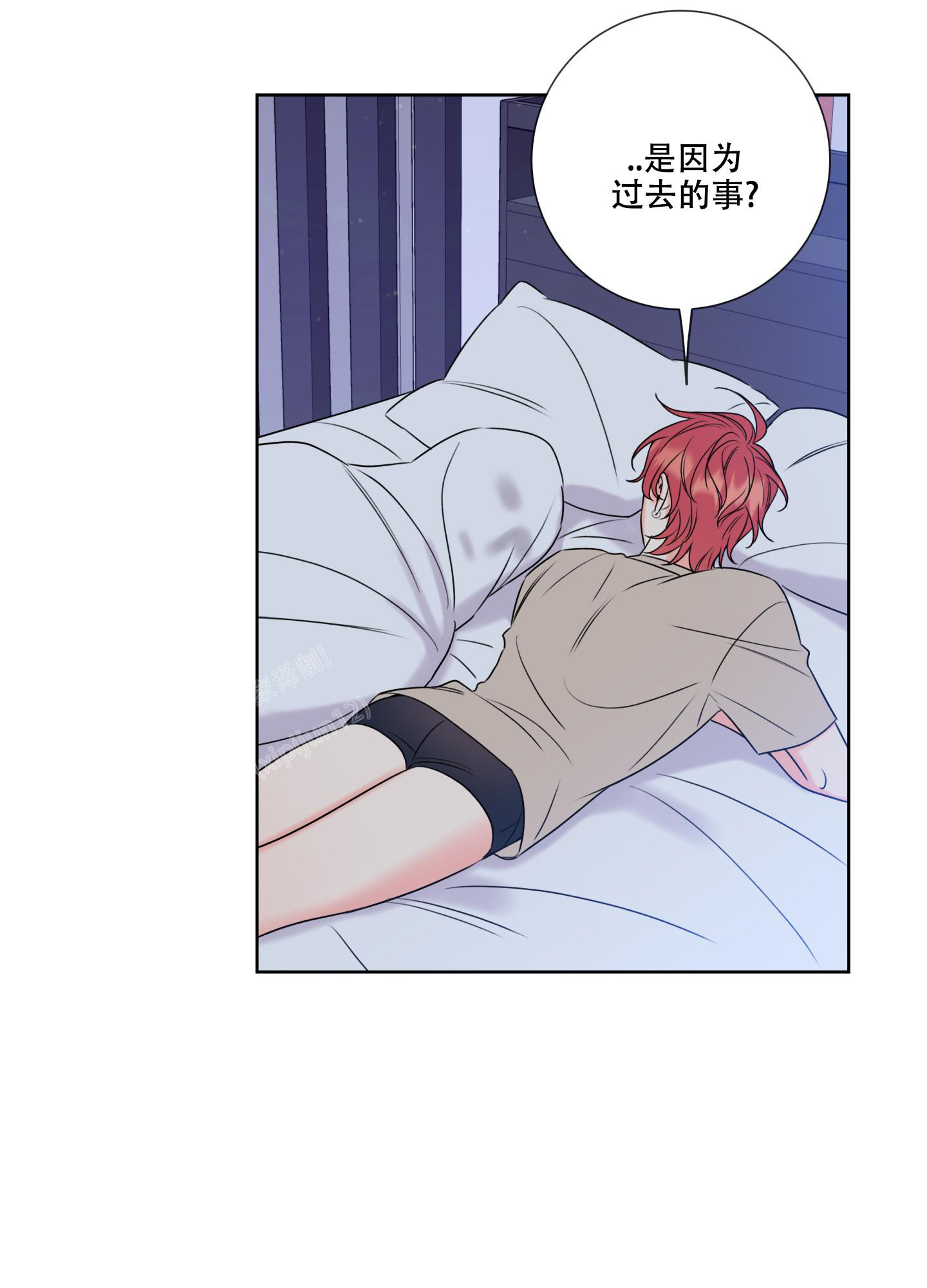 《甜蜜困局》漫画最新章节第16话免费下拉式在线观看章节第【19】张图片