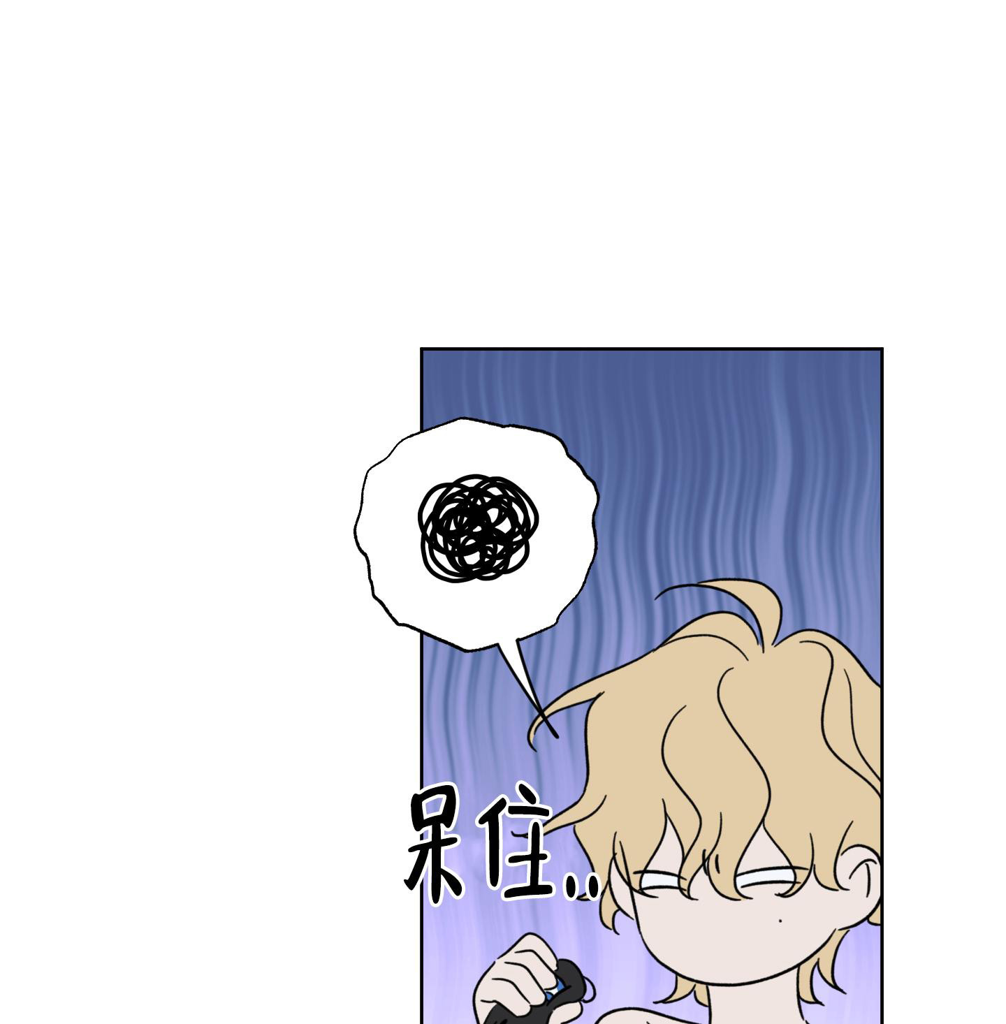 《甜蜜困局》漫画最新章节第19话免费下拉式在线观看章节第【24】张图片