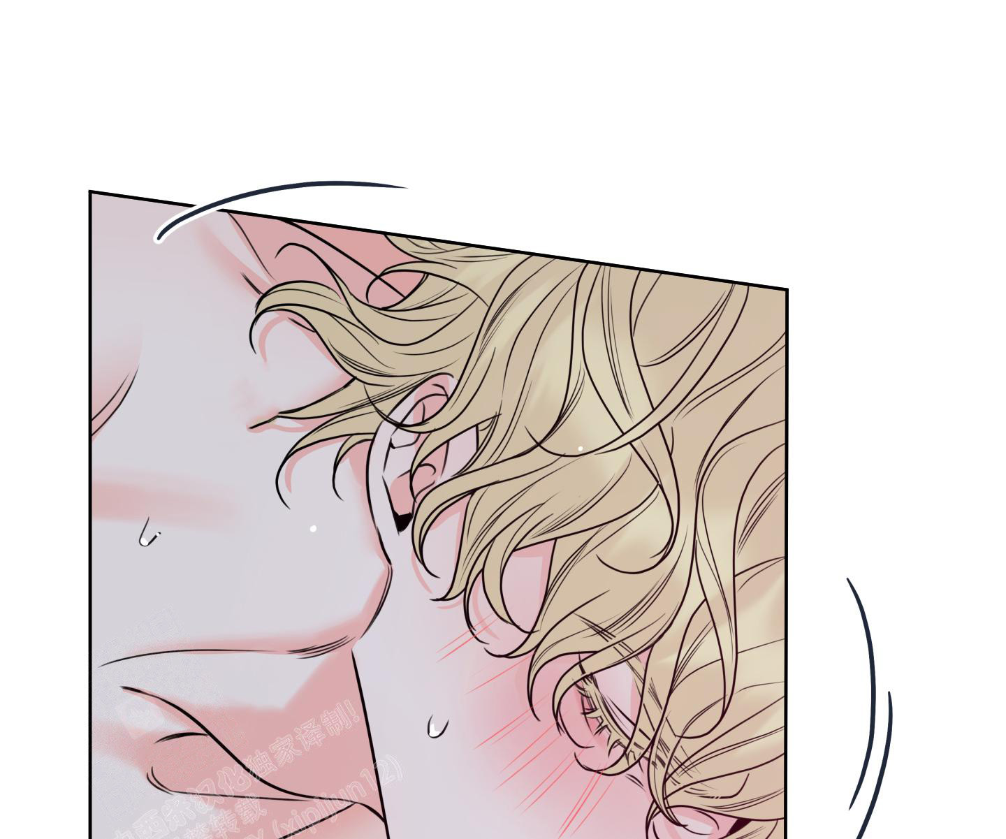 《甜蜜困局》漫画最新章节第19话免费下拉式在线观看章节第【3】张图片