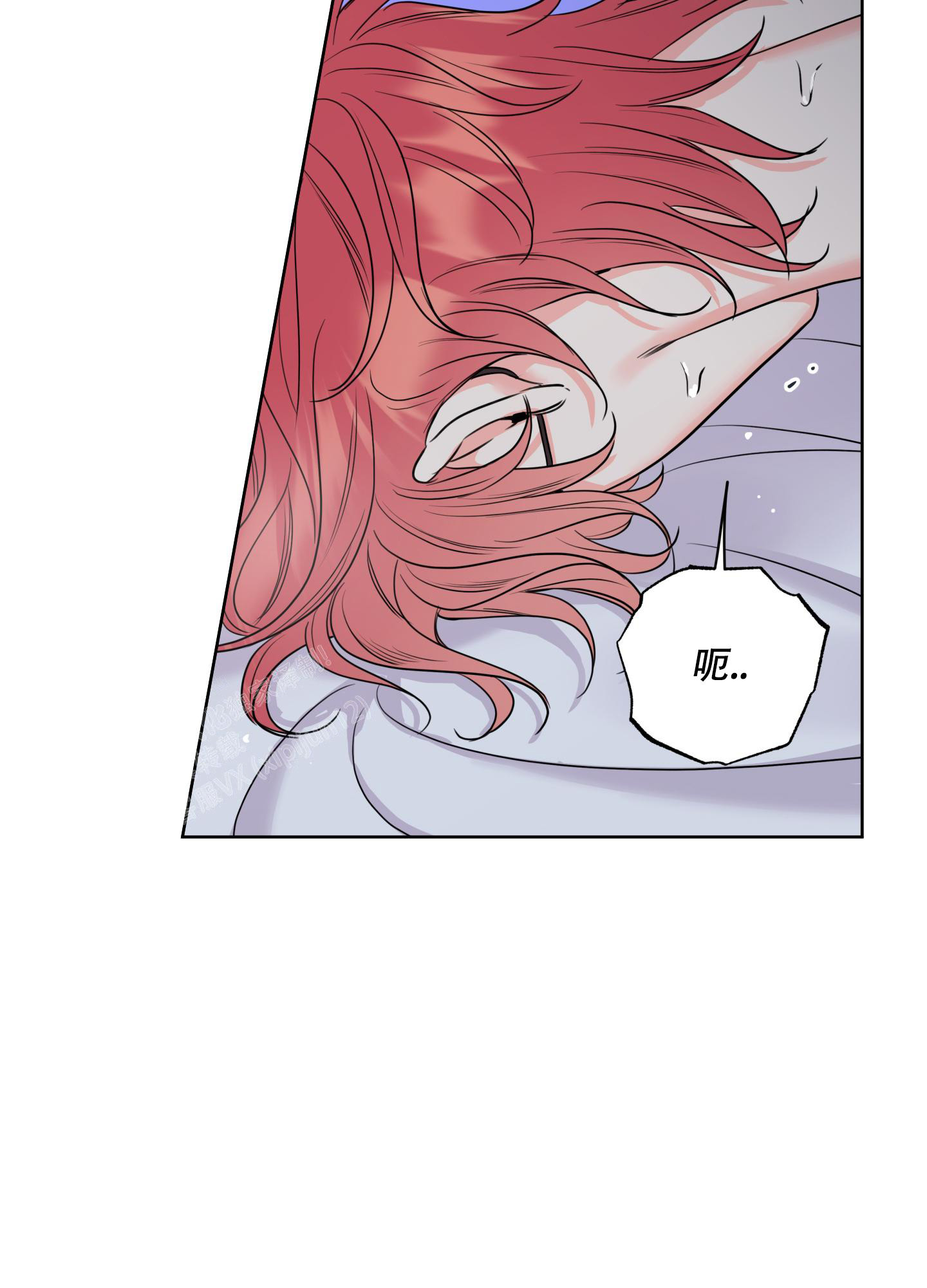 《甜蜜困局》漫画最新章节第19话免费下拉式在线观看章节第【34】张图片