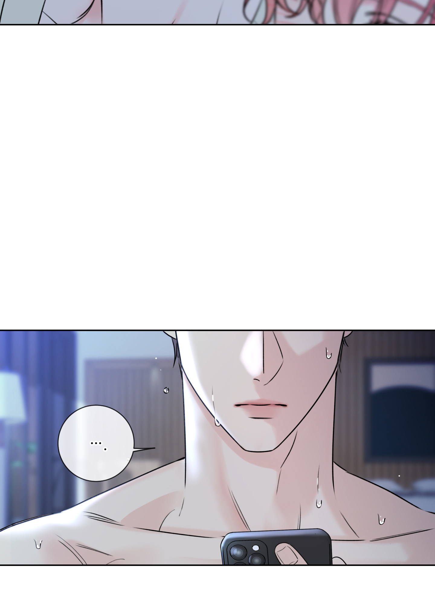 《甜蜜困局》漫画最新章节第10话免费下拉式在线观看章节第【33】张图片