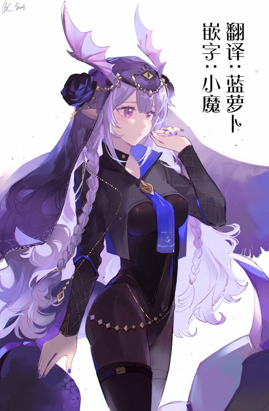 《忍者同居》漫画最新章节第8话免费下拉式在线观看章节第【9】张图片