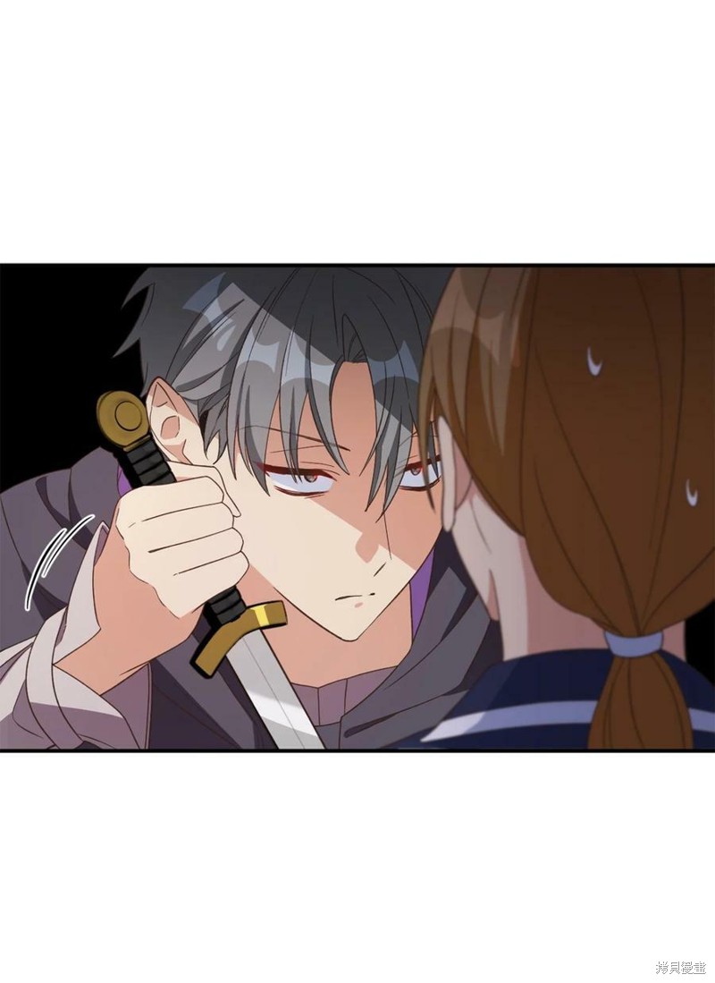 《勇士，请醒一醒》漫画最新章节第82话免费下拉式在线观看章节第【38】张图片