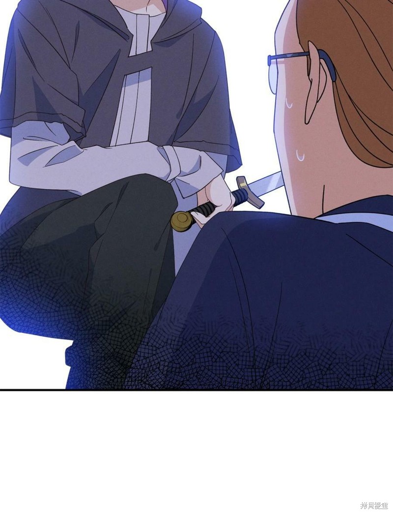 《勇士，请醒一醒》漫画最新章节第82话免费下拉式在线观看章节第【14】张图片