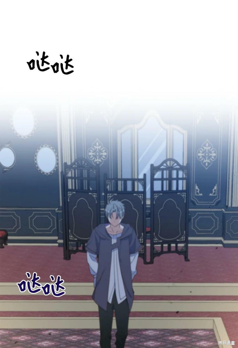 《勇士，请醒一醒》漫画最新章节第82话免费下拉式在线观看章节第【10】张图片