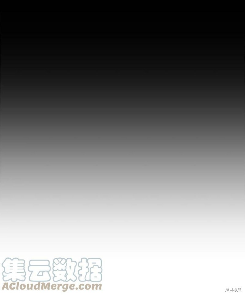 《勇士，请醒一醒》漫画最新章节第82话免费下拉式在线观看章节第【54】张图片