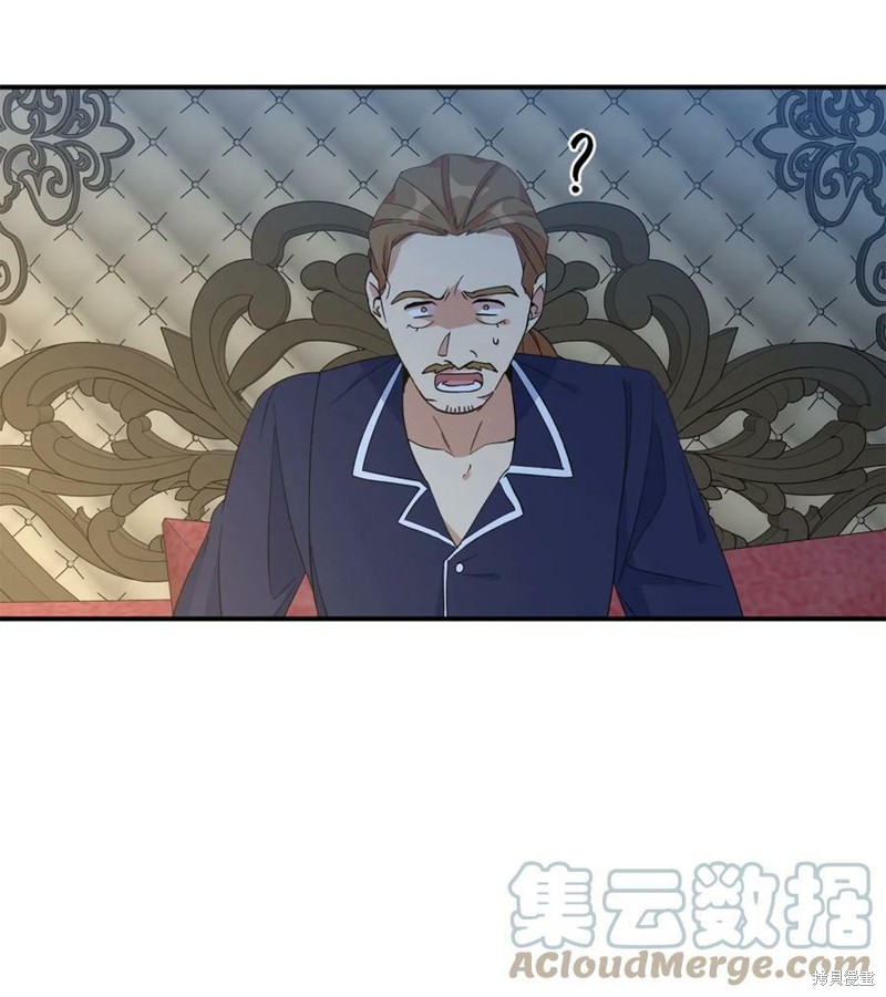 《勇士，请醒一醒》漫画最新章节第81话免费下拉式在线观看章节第【36】张图片