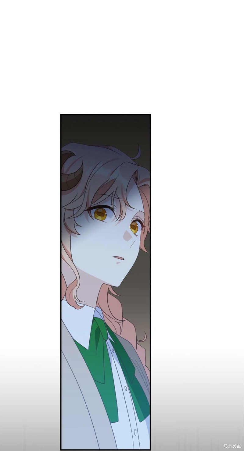 《勇士，请醒一醒》漫画最新章节第82话免费下拉式在线观看章节第【59】张图片