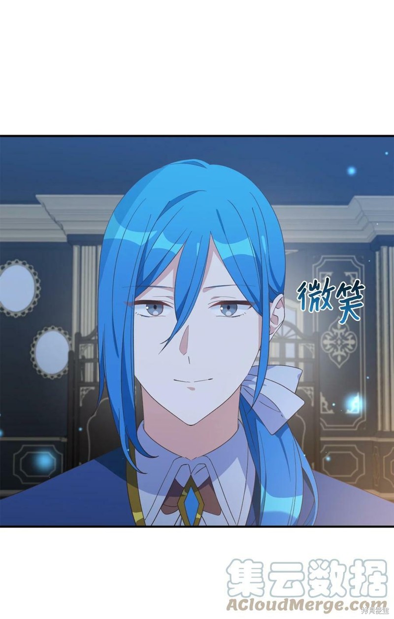 《勇士，请醒一醒》漫画最新章节第82话免费下拉式在线观看章节第【3】张图片