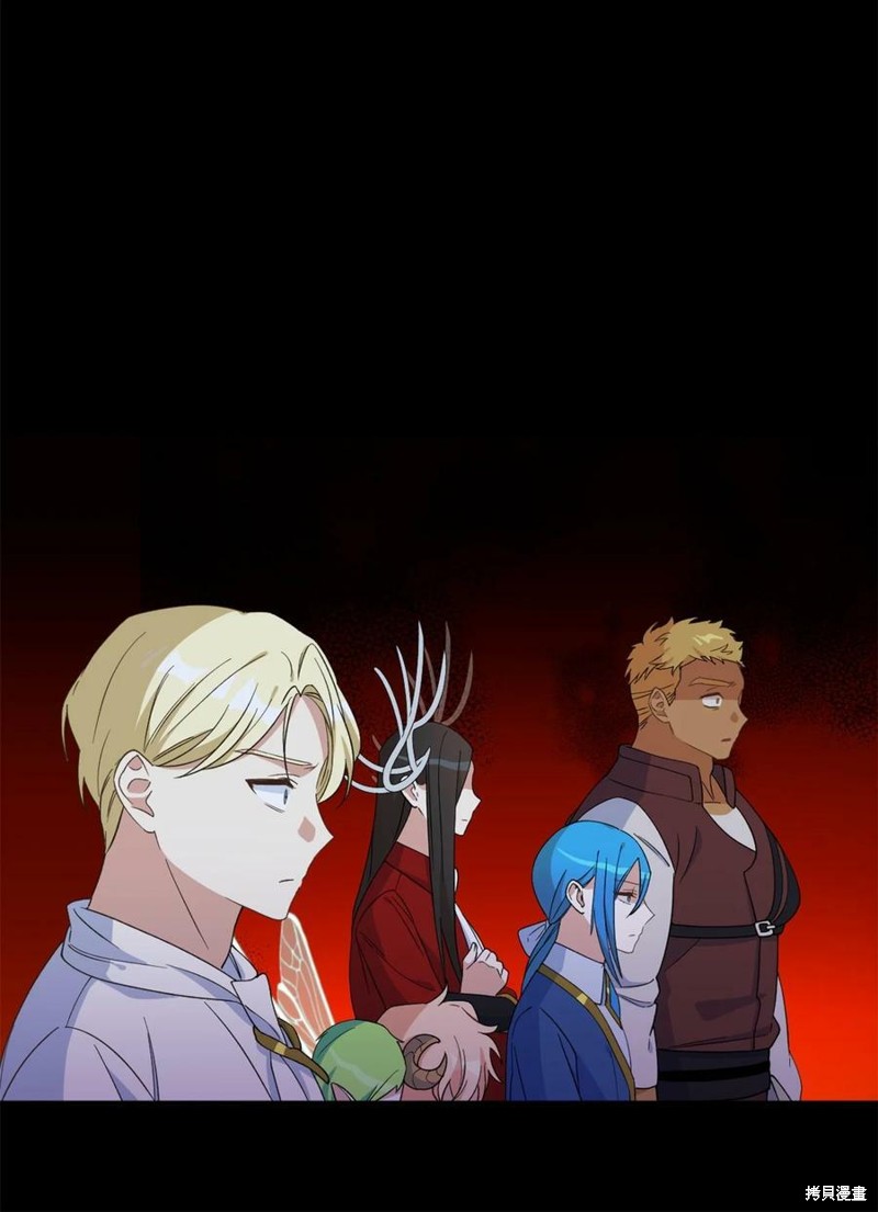 《勇士，请醒一醒》漫画最新章节第82话免费下拉式在线观看章节第【52】张图片