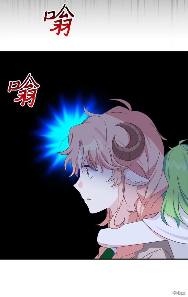 《勇士，请醒一醒》漫画最新章节第82话免费下拉式在线观看章节第【70】张图片