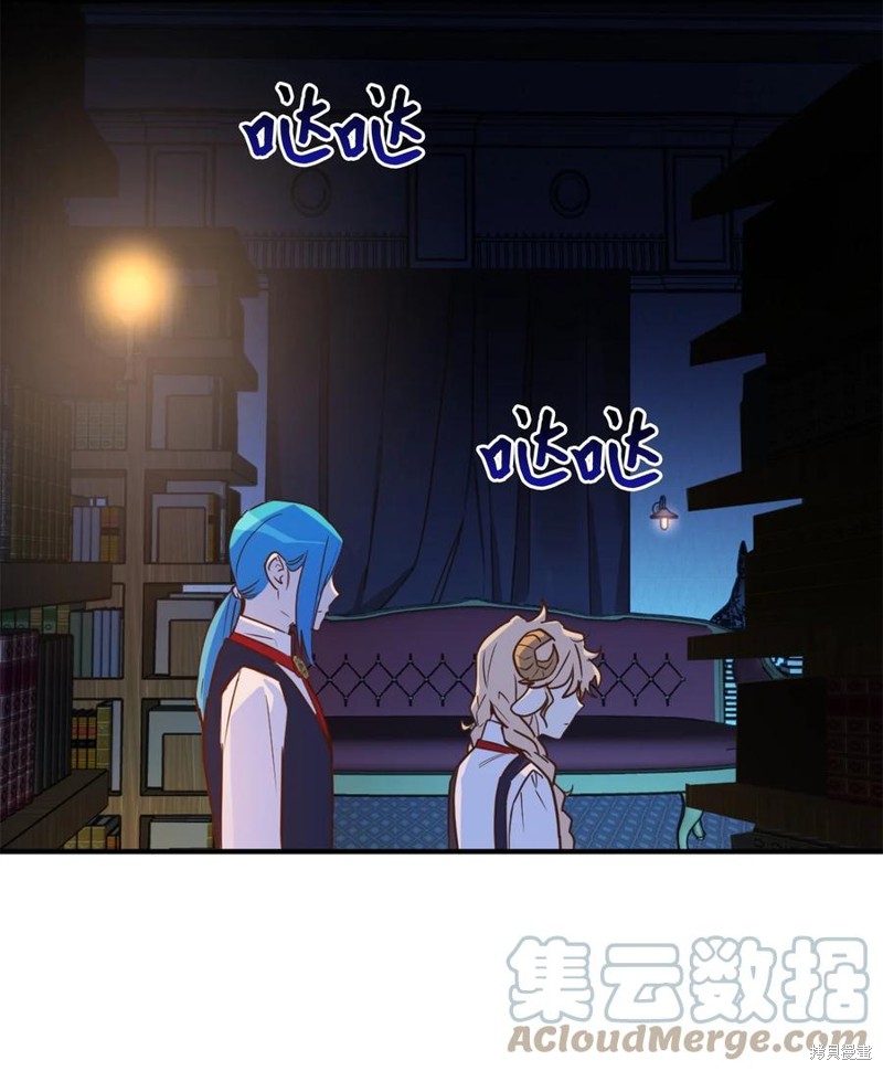 《勇士，请醒一醒》漫画最新章节第49话免费下拉式在线观看章节第【22】张图片