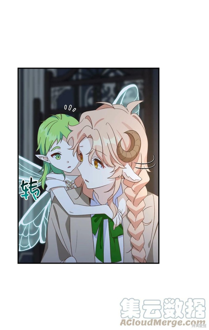 《勇士，请醒一醒》漫画最新章节第82话免费下拉式在线观看章节第【27】张图片