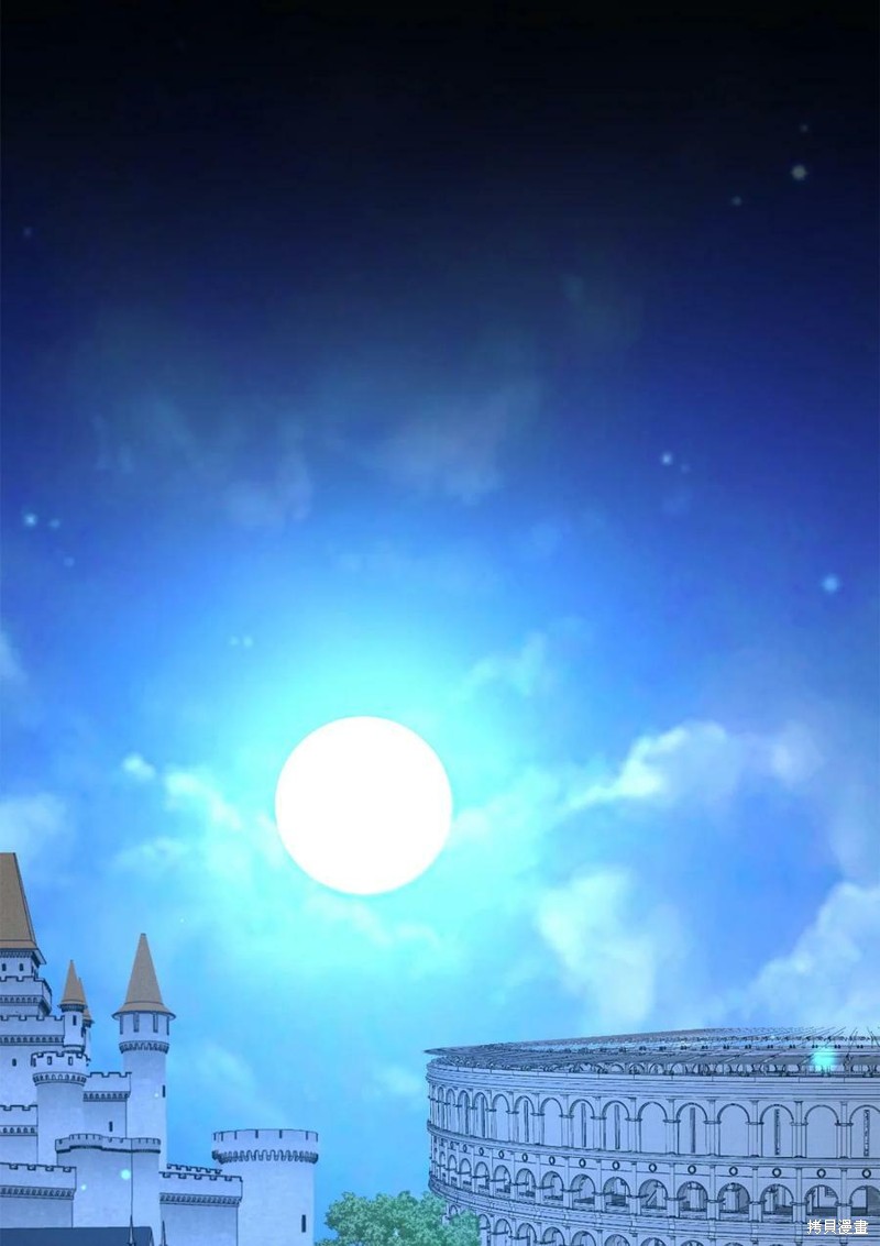 《勇士，请醒一醒》漫画最新章节第82话免费下拉式在线观看章节第【62】张图片