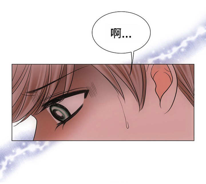 《追夫日记》漫画最新章节第6话免费下拉式在线观看章节第【25】张图片