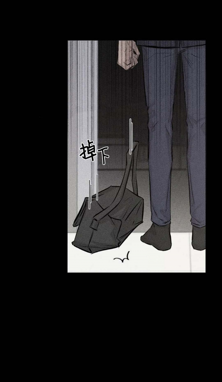 《捆绑/TIDE UP》漫画最新章节第14话免费下拉式在线观看章节第【6】张图片