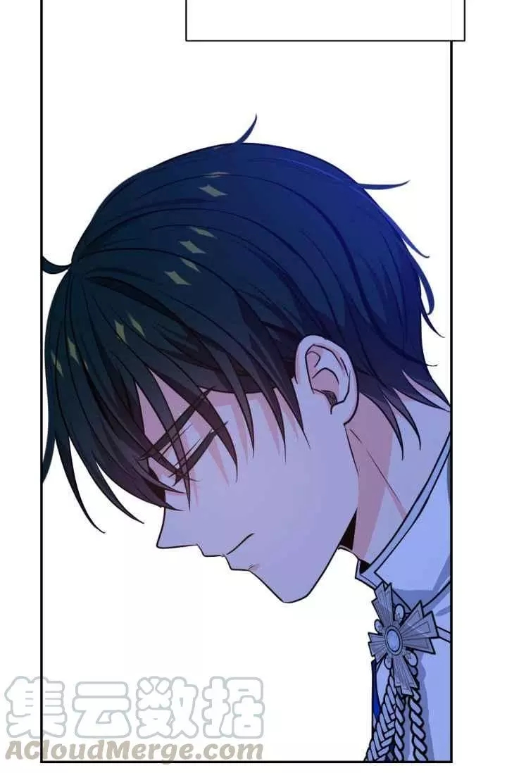 《无望的魔愿》漫画最新章节第41话免费下拉式在线观看章节第【29】张图片