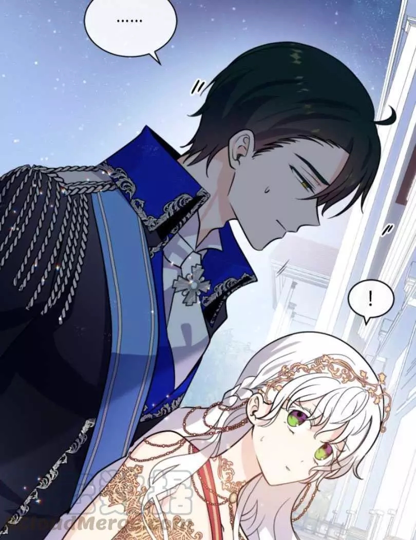 《无望的魔愿》漫画最新章节第53话免费下拉式在线观看章节第【37】张图片