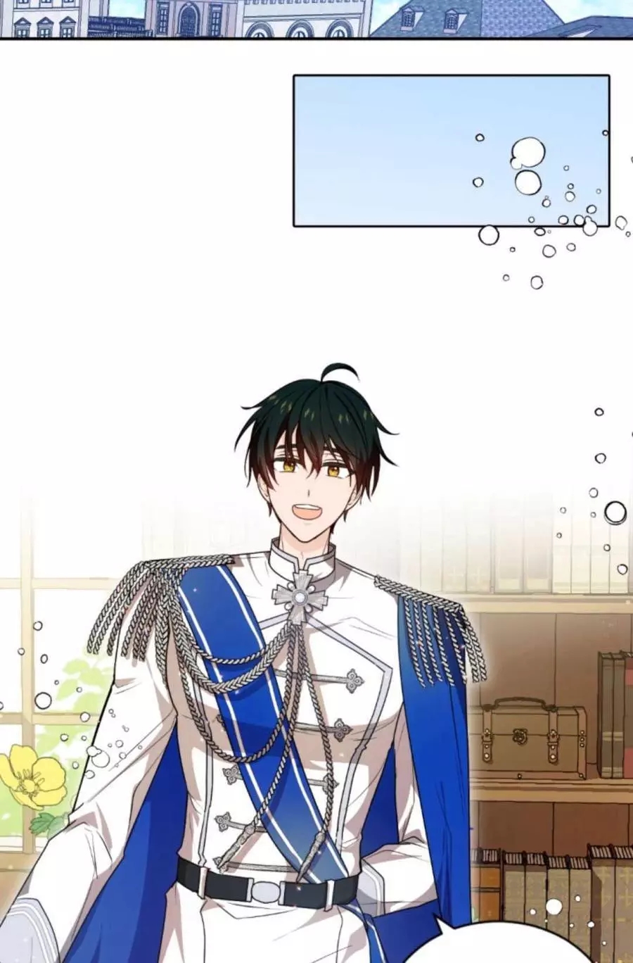 《无望的魔愿》漫画最新章节第75话免费下拉式在线观看章节第【50】张图片